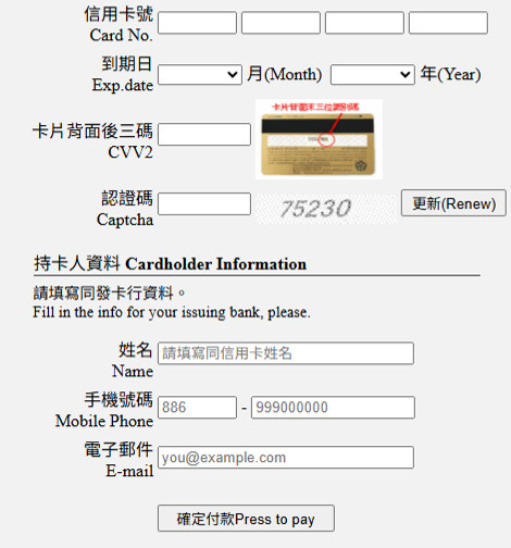 使用者新增的影像