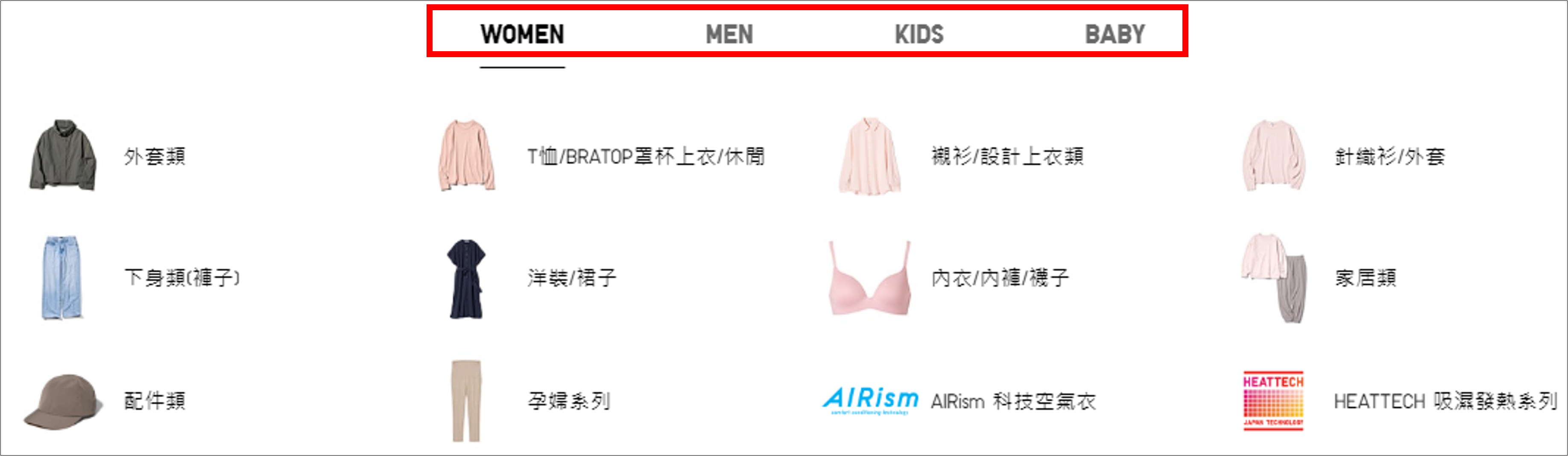 使用者新增的影像