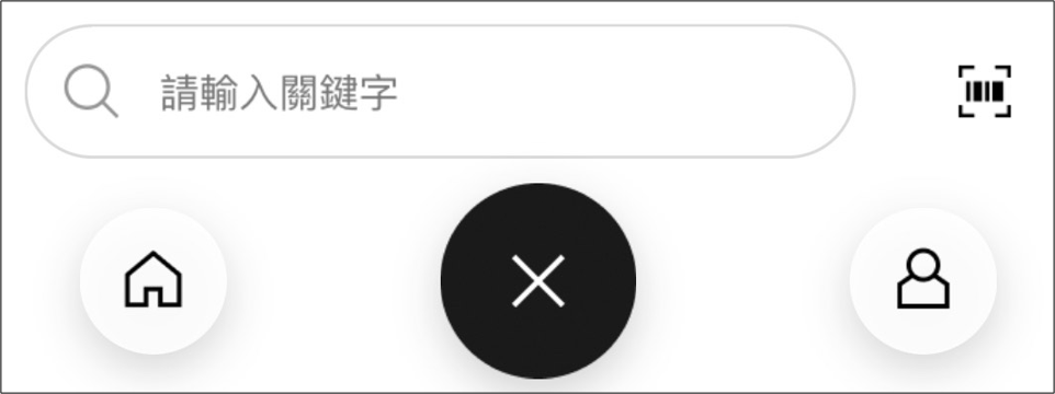 使用者新增的影像