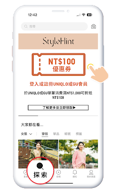 使用者新增的影像