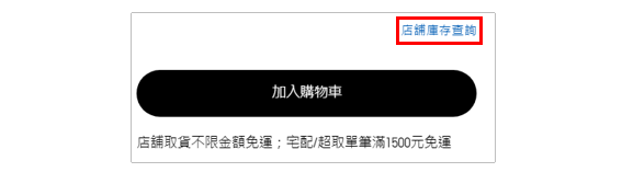 使用者新增的影像