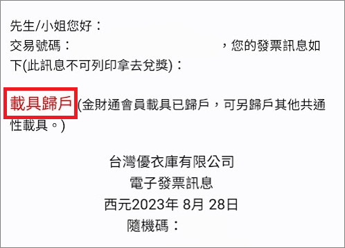 使用者新增的影像