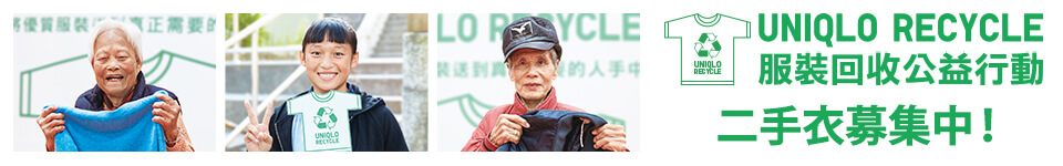 使用者新增的影像