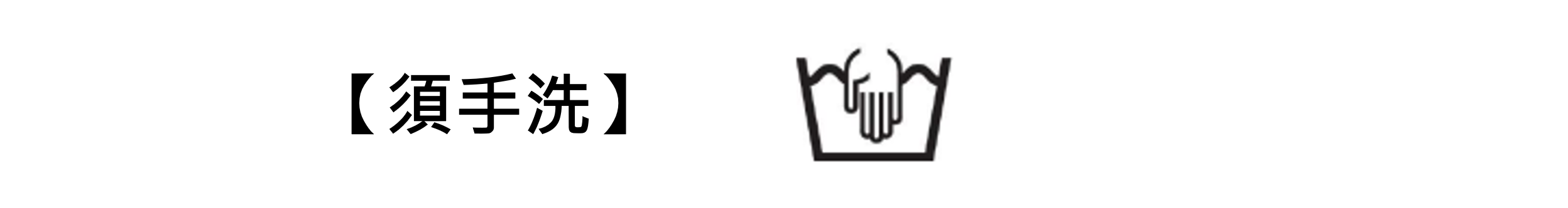 使用者新增的影像