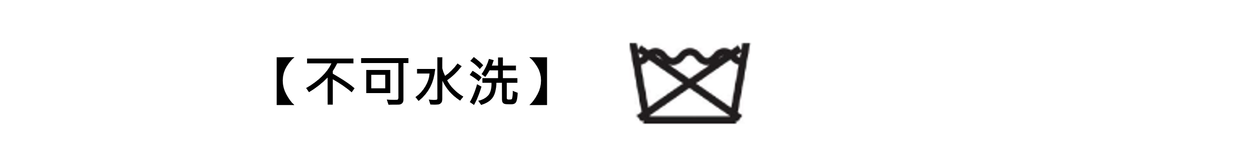 使用者新增的影像