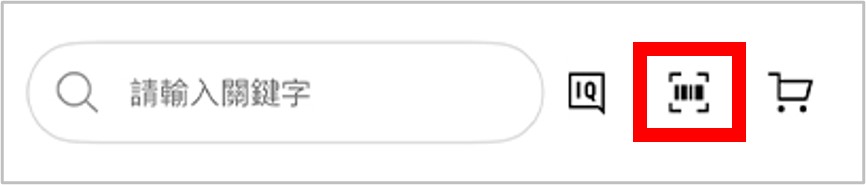 使用者新增的影像