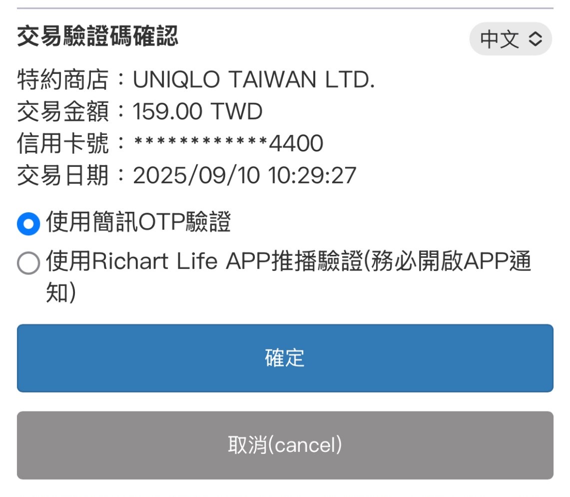使用者新增的影像