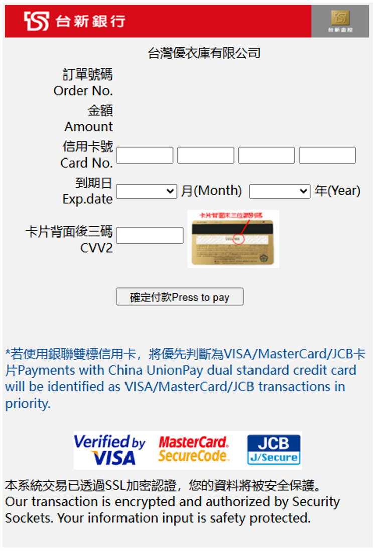 使用者新增的影像