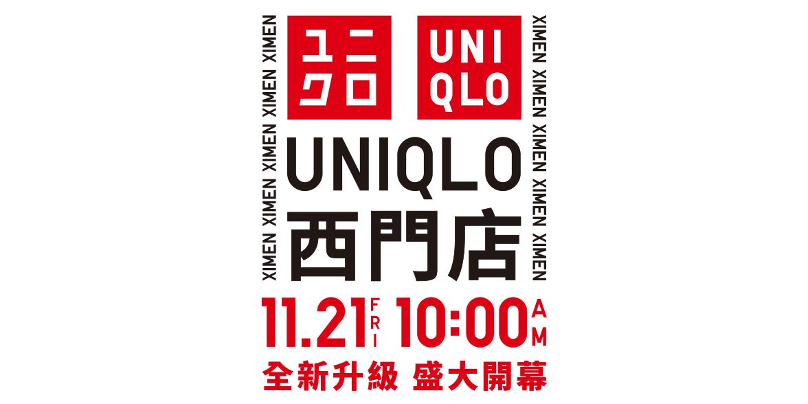 使用者新增的影像