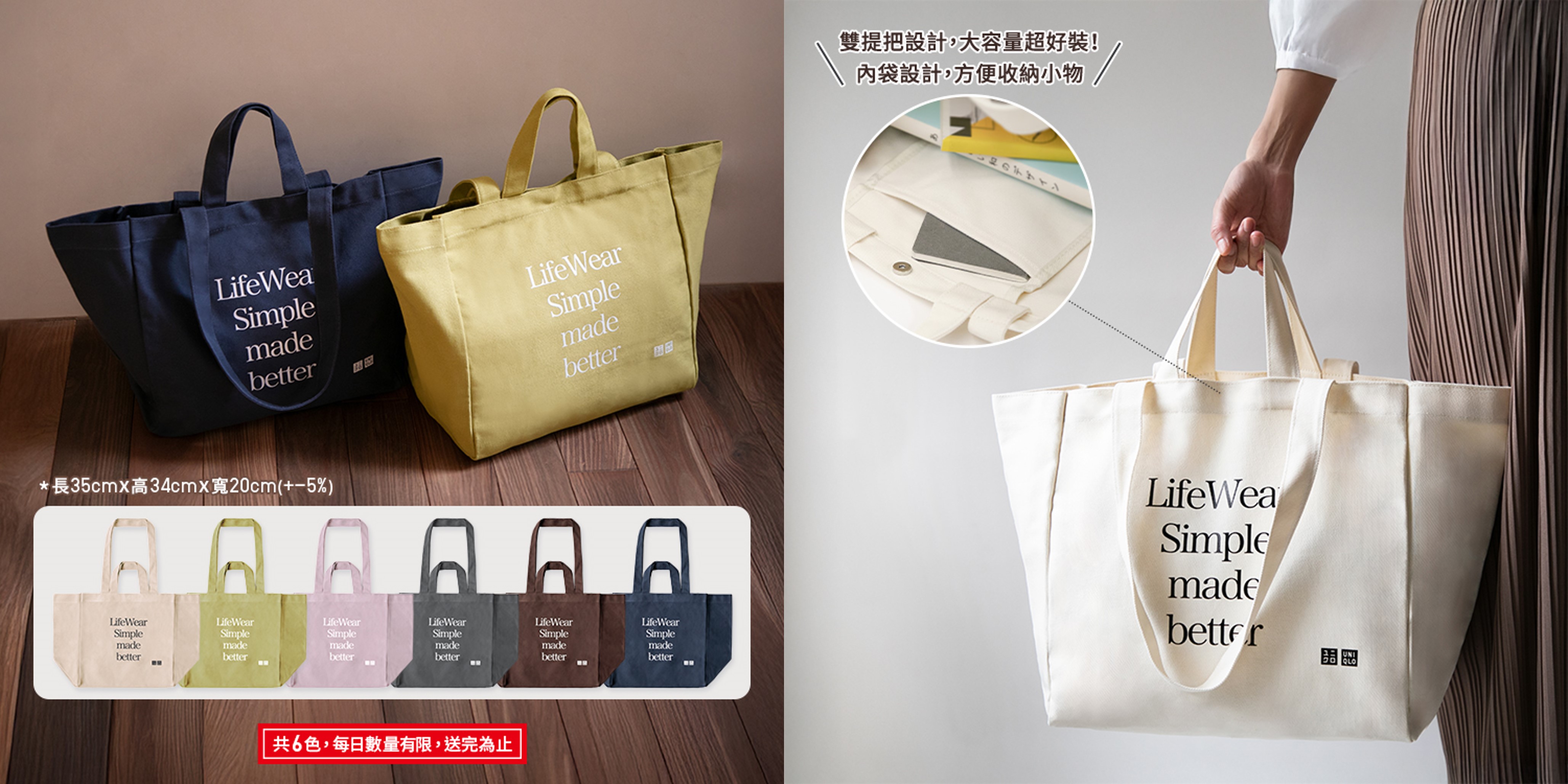 使用者新增的影像