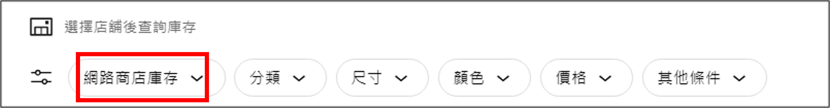 使用者新增的影像