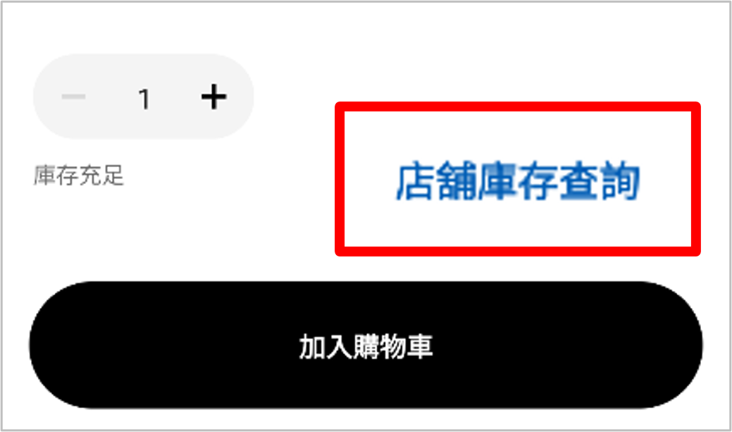 使用者新增的影像