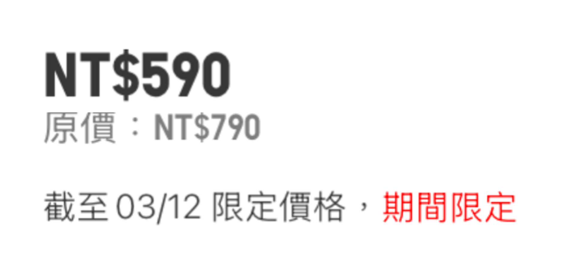 使用者新增的影像