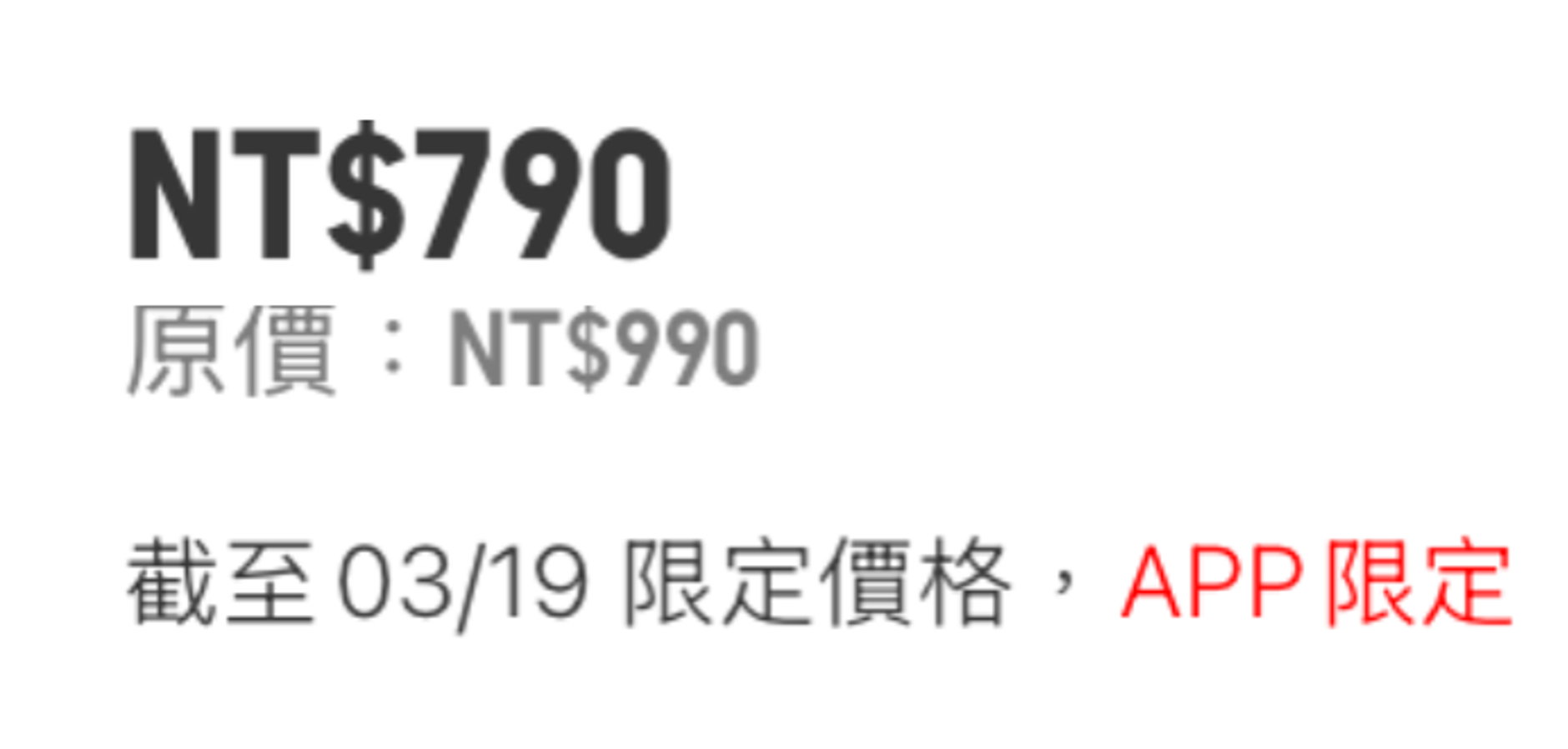 使用者新增的影像