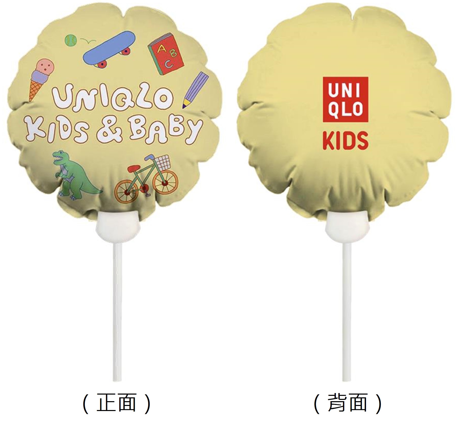 使用者新增的影像