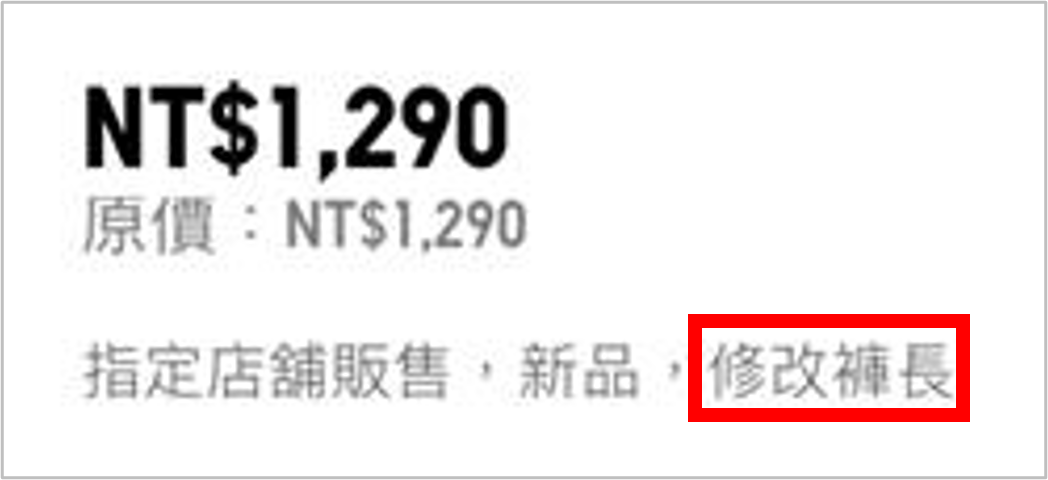 使用者新增的影像