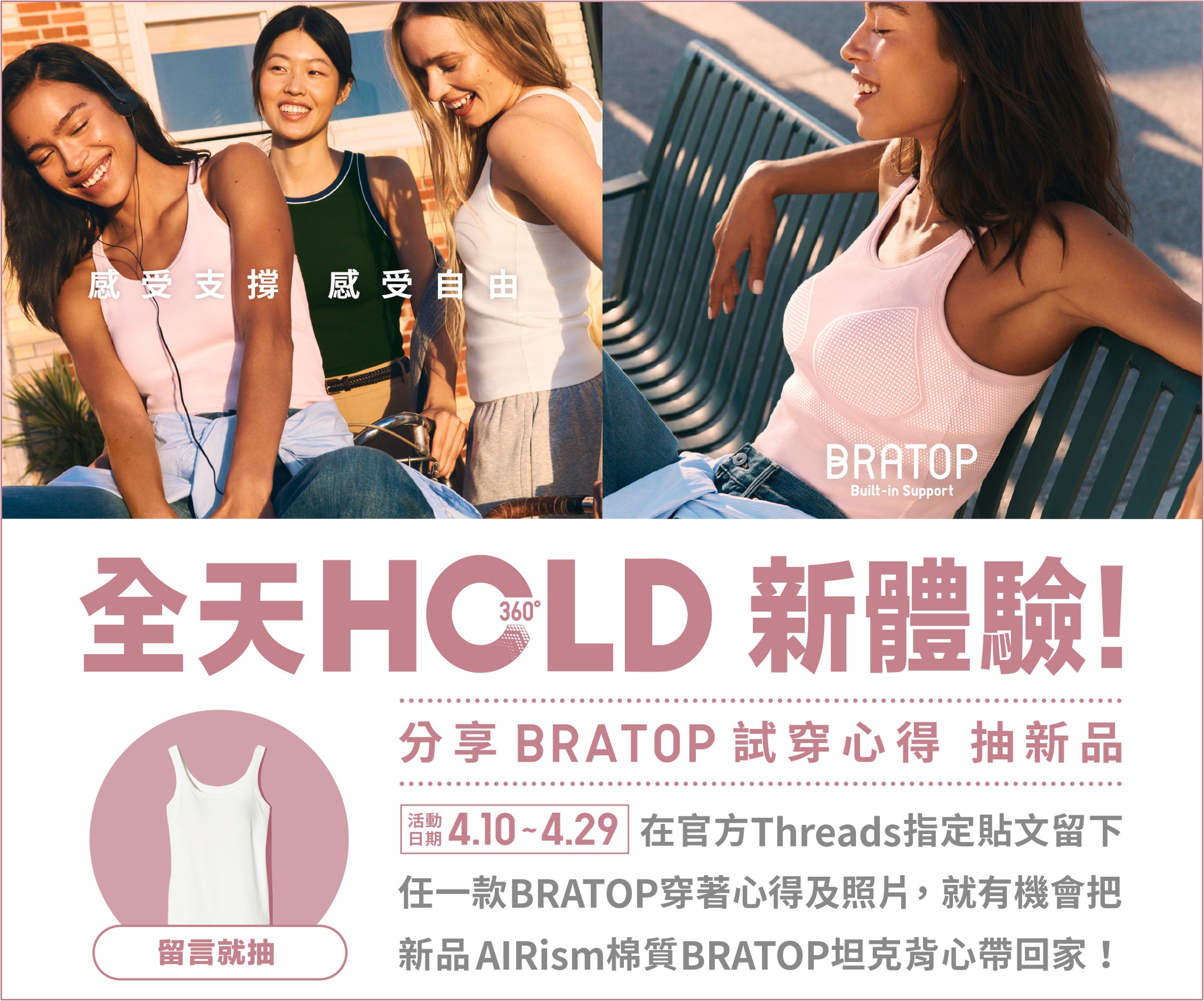 使用者新增的影像