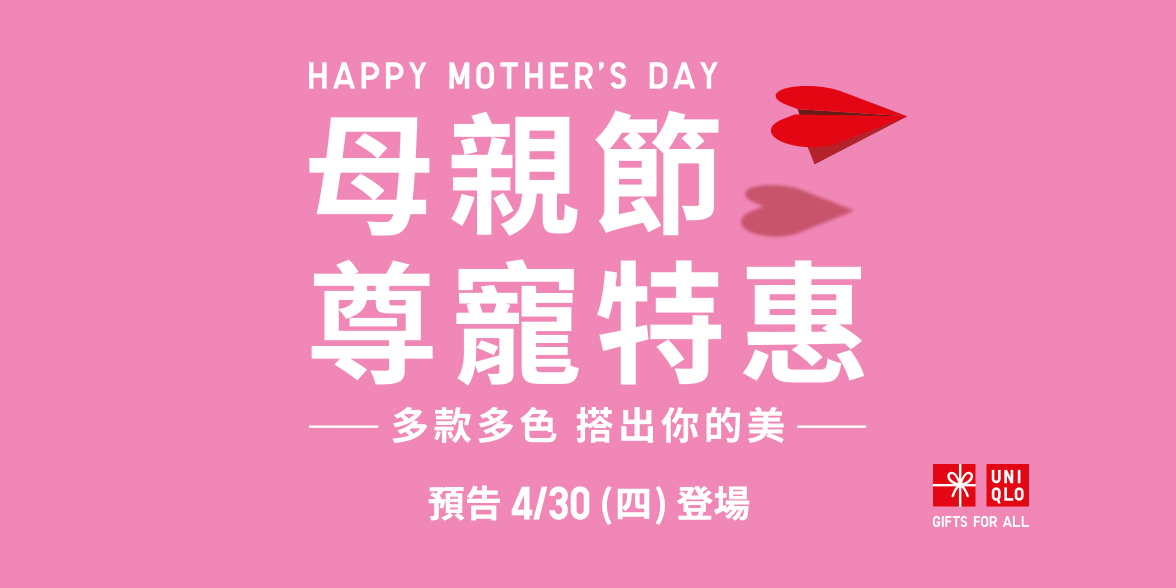 使用者新增的影像